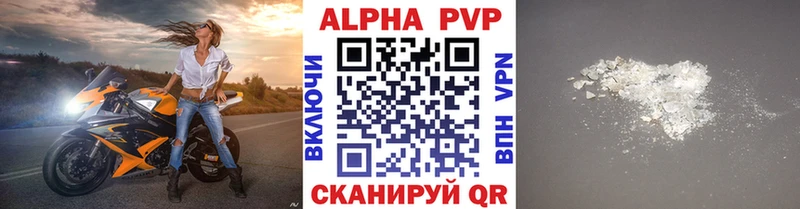 Купить закладку Марихуана  Кокаин  МЕТАМФЕТАМИН  АМФЕТАМИН  Меф  ГАШИШ  Полевской