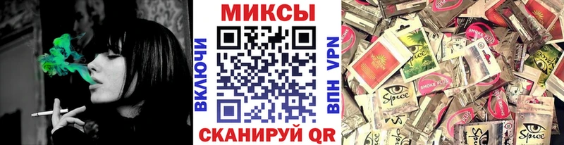БУТИРАТ 99%  Купить  Полевской 