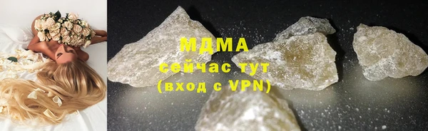 прущая мука Гусь-Хрустальный