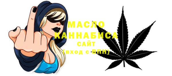 прущая мука Гусь-Хрустальный