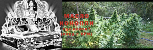 прущая мука Гусь-Хрустальный
