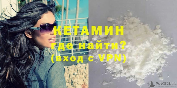 прущая мука Гусь-Хрустальный