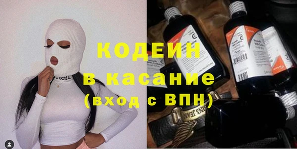 прущая мука Гусь-Хрустальный
