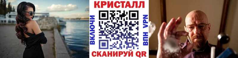 Купить где  Полевской  МЕТАМФЕТАМИН витя 